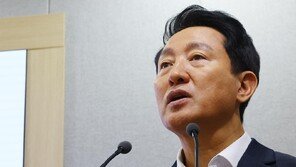 오세훈 “주거정비사업 시계 멈춰…정치인 통렬히 반성해야”