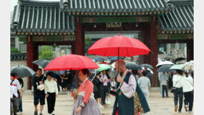 절기상 한로에 반짝 맑은 날씨…내일은 곳곳에 비소식