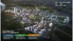 ‘제2 판교’ ASV, 경자구역 지정…“첨단산업 클러스터 길 열렸다”