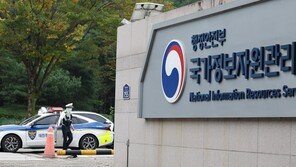 국정자원 화재 13일째…정부 전산망 복구는 25% 그쳐