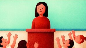 학교 3대 난제 풀 출발점, ‘이만하면 괜찮은 선생님’[고영건의 행복 견문록]