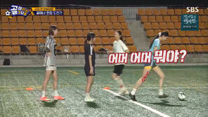 김설희 “물이 찬 느낌”…‘퀸컵’ 앞두고 바뀐 공에 당황