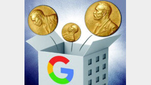 [횡설수설/박중현]“연구비 삭감은 재앙”