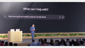 음악 듣고 호텔 예약까지… 챗GPT 안에서 척척 ‘슈퍼앱’ 뜬다