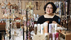 묵주(默珠) 병원을 아십니까