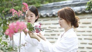 세종이 사랑한 ‘앵도’의 향… ‘궁궐 향수’로 담았다