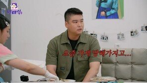 이장우 “망했다, 죄송하다”…혹평 카레집 결국 문 닫은 이유