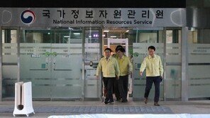 국정자원 장애 시스템 647→709개 ‘정정’…복구율 27.2%
