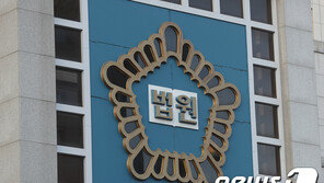 층간소음 항의하는 이웃에게 끓는 식용유 뿌린 60대 징역 3년