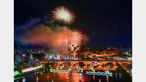 명절증후군, 축제장에서 푸세요…영남권서 이번 주말 각종 축제