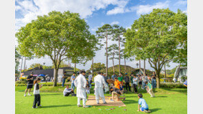 순천만국가정원 누적 관람객 300만 명 돌파