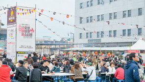 2025 홍성글로벌바비큐페스티벌, 세계적 셰프와 미식 축제로 확대 개최