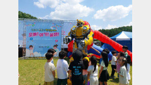 청주시 팝업 놀이터 ‘오늘! 여기! 꿀쨈!’