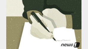 극단 선택 유서에 가장 많이 등장하는 단어는 ‘엄마’