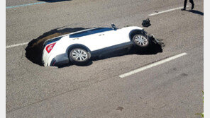 싱크홀 원인 노후 하수관, 서울 절반 이상 30년 넘어