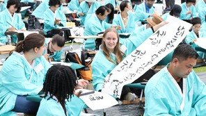 한국어능력시험 응시자 55만명…내년부터 17개국서 확대 시행