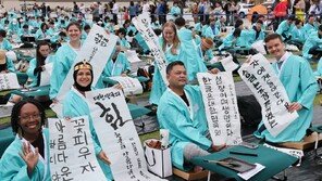 한류열풍에 올 한국어능력시험 55만명 응시