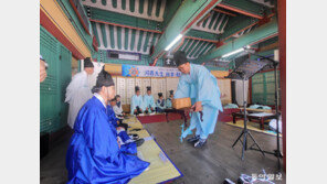 ‘성리학 대가’ 하서 김인후 선생 추향제