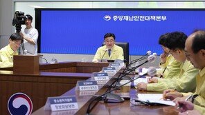 중대본, “국정자원 피해 시스템 647개 아닌 709개” 수정