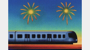 단 하나의 좋은 기억[고수리의 관계의 재발견]