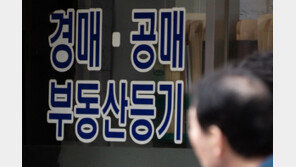 서울 아파트 경매 낙찰률 2022년 6월 이후 가장 높아