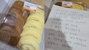 “꽃길 걷는 하루 되길”…사장님 울린 어르신의 손편지[e글e글]