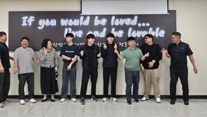 ‘담장 안에서 피어난 따뜻한 명절’ 전주 소년원의 추석나기