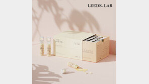  컴퍼니에이알 건기식  ‘리즈랩’, 베리링크 통해 CIS 진출