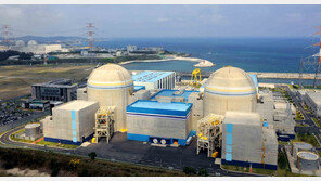 원안위, 신고리 1호기 정기검사 중 임계 허용