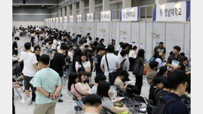 로스쿨 재학생 10명 중 7명은 고소득층…SKY는 4명 중 3명