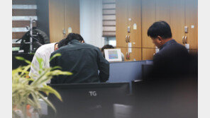 ‘공흥지구 특혜’ 특검 조사받은 양평 공무원 숨진채 발견