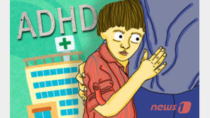 정신병원 입원 아동·청소년 4년새 2배↑…ADHD·우울·불안 주원인