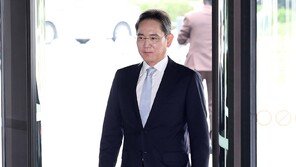 이재용 주식재산 20조원 첫 돌파…삼성전자 급등 영향