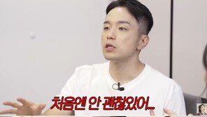 ‘한고은 남편’ 신영수, 백수 생활 토로…“아무 연락도 안 와”
