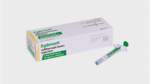 “올해만 미국서 5개 제품 승인”… 셀트리온 ‘아이덴젤트’, 오리지널 전체적응증 美 품목허가