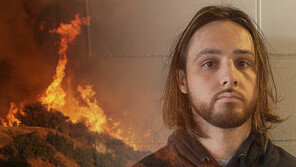 3주간 LA 태운 산불, 20대가 챗GPT로 예상도까지 뽑아 불 질렀다