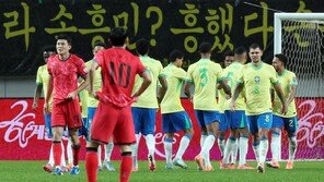후반 시작과 함께 무너지는 홍명보호…브라질에 0-4까지 끌려가