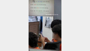 “심정지 2건 터지게 해달라”…소방서서 올린 충격의 글