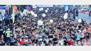 달리기 열풍에 하프코스가 대세… 가을 도심 맘껏 달린다