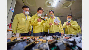 “국정자원 배터리 분리때 내부 전원 안꺼”… 과실로 불났을 가능성