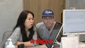 홍현희 “둘째 생각한다” 의사 “나이 때문에 가능성 1%”