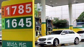 주유소 기름값, 3주 연속 상승…“경유도 소폭 오른다”