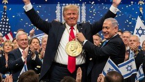 트럼프, 노벨평화상 불발에 “그래도 수백만명 구했으니 행복”