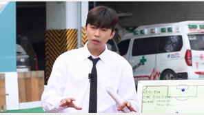 임영웅, 축구 감독 데뷔…“히딩크처럼 세리머니하겠다”