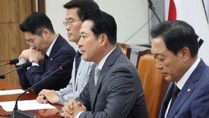 국힘, 양평 공무원 사망에 “반복된 추궁·회유는 고문”