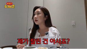 ‘미달이’ 김성은 “‘순풍산부인과’, 첫 촬영 하고 잘려…母 울었다” 비화