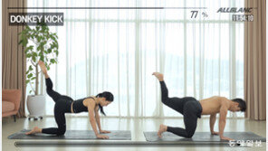 달리기 20분 전, 몸의 시동을 걸어라[여주엽의 운동 처방]