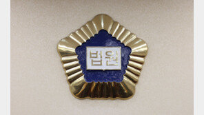 ‘성매매 알선 혐의’ 업주 1심 유죄→2심 무죄…왜?