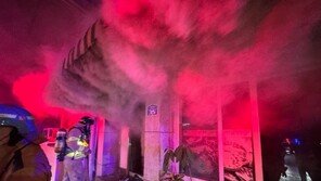 가평 횟집서 불…부모-남매 등 일가족 4명 참변