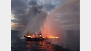 마라도 해상서 27명 탄 선박 화재…6명 병원 이송